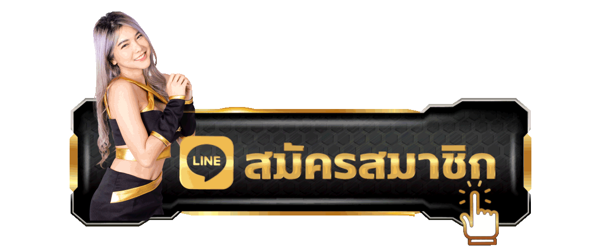 ทางเข้าเล่น Khumsup88 ประตูลัดสู่โลกสล็อตออนไลน์ที่เข้าถึงง่ายทุกเวลา